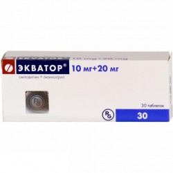 Экватор табл. 5 мг+10 мг 30 шт.
