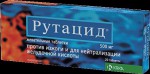 Рутацид, таблетки жевательные 500 мг 20 шт